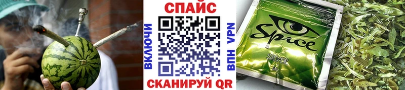 сайты даркнета как зайти Уфа Бутират буратино