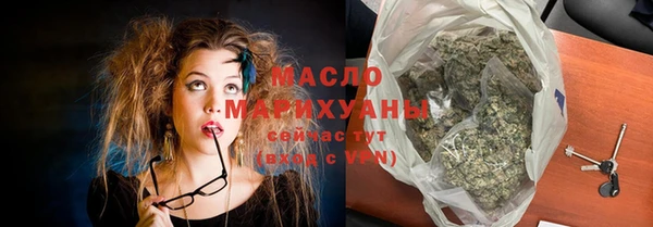 спиды Арсеньев