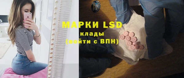 кокаин перу Ханты-Мансийск