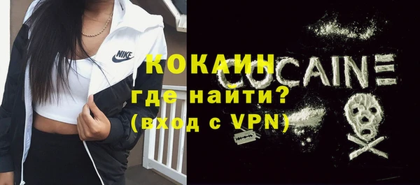 спиды Арсеньев