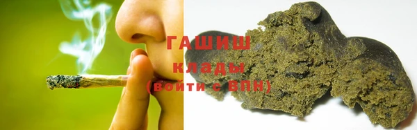 МДМА Аркадак