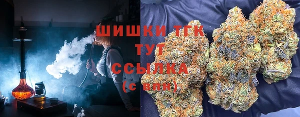 МДМА Аркадак