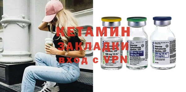 каннабис Хадыженск