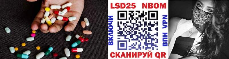 это какой сайт  Уфа  LSD-25 экстази ecstasy 